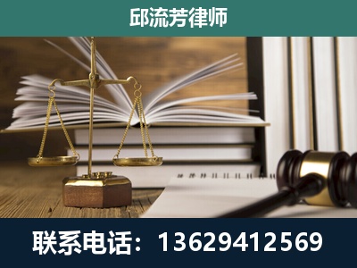 宣威-专注于刑事案件