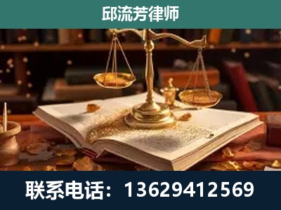 宣威-刑事案件
