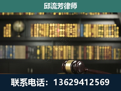 宣威-刑事律师