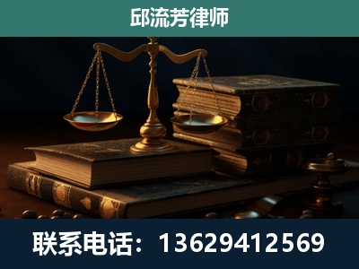 宣威-刑事案件