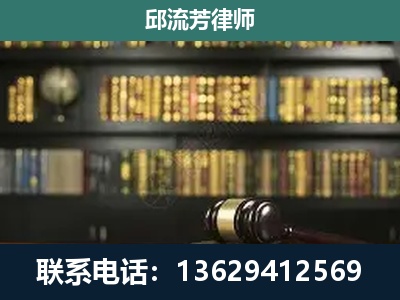 宣威-刑辩律师