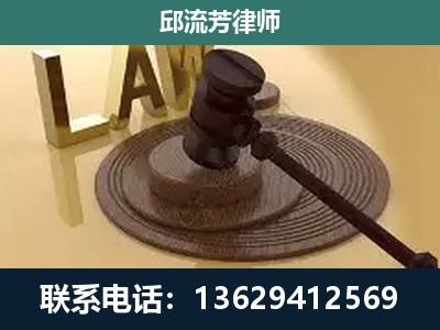宣威-刑事诉讼